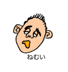 義理のお父さん（個別スタンプ：7）