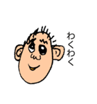 義理のお父さん（個別スタンプ：13）