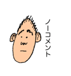 義理のお父さん（個別スタンプ：15）