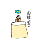 義理のお父さん（個別スタンプ：17）