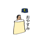 義理のお父さん（個別スタンプ：18）
