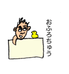義理のお父さん（個別スタンプ：19）