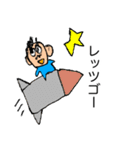 義理のお父さん（個別スタンプ：30）