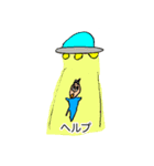 義理のお父さん（個別スタンプ：31）