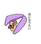 義理のお父さん（個別スタンプ：32）