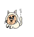 義理のお父さん（個別スタンプ：34）