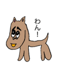 義理のお父さん（個別スタンプ：35）