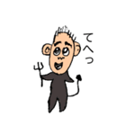 義理のお父さん（個別スタンプ：36）
