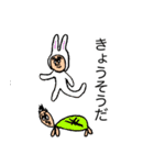 義理のお父さん（個別スタンプ：38）