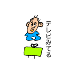 義理のお父さん（個別スタンプ：39）