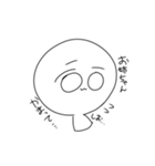 シンプルだけどかわいいスタンプ4（個別スタンプ：2）