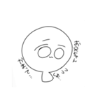シンプルだけどかわいいスタンプ4（個別スタンプ：3）