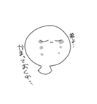 シンプルだけどかわいいスタンプ4（個別スタンプ：5）