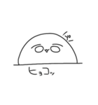 シンプルだけどかわいいスタンプ4（個別スタンプ：6）