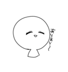 シンプルだけどかわいいスタンプ4（個別スタンプ：8）