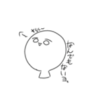 シンプルだけどかわいいスタンプ4（個別スタンプ：11）