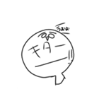 シンプルだけどかわいいスタンプ4（個別スタンプ：15）