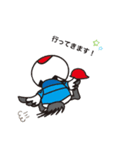つるく（個別スタンプ：2）