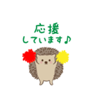 ハリネズミ＆可愛い女の子（個別スタンプ：1）