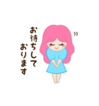 ハリネズミ＆可愛い女の子（個別スタンプ：3）