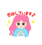 ハリネズミ＆可愛い女の子（個別スタンプ：4）