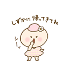 おっくんとぱいちゃん（個別スタンプ：5）