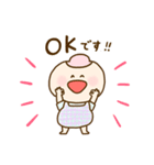 おっくんとぱいちゃん（個別スタンプ：8）