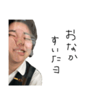 くになが好きのためののにんじんすたんぷ（個別スタンプ：1）