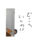 くになが好きのためののにんじんすたんぷ（個別スタンプ：2）
