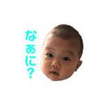 りとしゃんスタンプPart3（個別スタンプ：5）