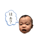 りとしゃんスタンプPart3（個別スタンプ：8）