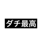 パネェくらいあの頃が懐かしいスタンプ（個別スタンプ：3）