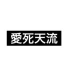 パネェくらいあの頃が懐かしいスタンプ（個別スタンプ：4）