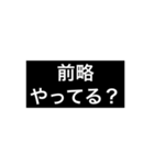 パネェくらいあの頃が懐かしいスタンプ（個別スタンプ：5）