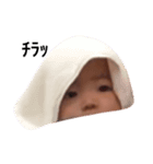 きういちゃん2（個別スタンプ：1）
