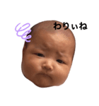 きういちゃん2（個別スタンプ：5）