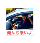 細谷ゆうた(濃い毛)（個別スタンプ：2）
