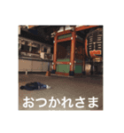細谷ゆうた(濃い毛)（個別スタンプ：4）