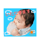 なぎくんの1日スタンプ2（個別スタンプ：10）