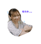 私のせいかちゃん2（個別スタンプ：1）