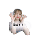 私のせいかちゃん2（個別スタンプ：7）