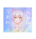 儚い女の子（個別スタンプ：14）