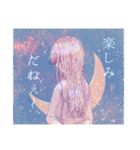 儚い女の子（個別スタンプ：19）