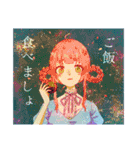 儚い女の子（個別スタンプ：20）