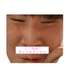 わたしのなかまと烏龍茶（個別スタンプ：2）