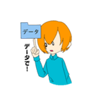 デザイナーのためのLINEスタンプ（個別スタンプ：2）