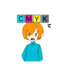 デザイナーのためのLINEスタンプ（個別スタンプ：3）