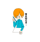 デザイナーのためのLINEスタンプ（個別スタンプ：9）