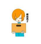 デザイナーのためのLINEスタンプ（個別スタンプ：12）