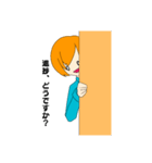 デザイナーのためのLINEスタンプ（個別スタンプ：13）